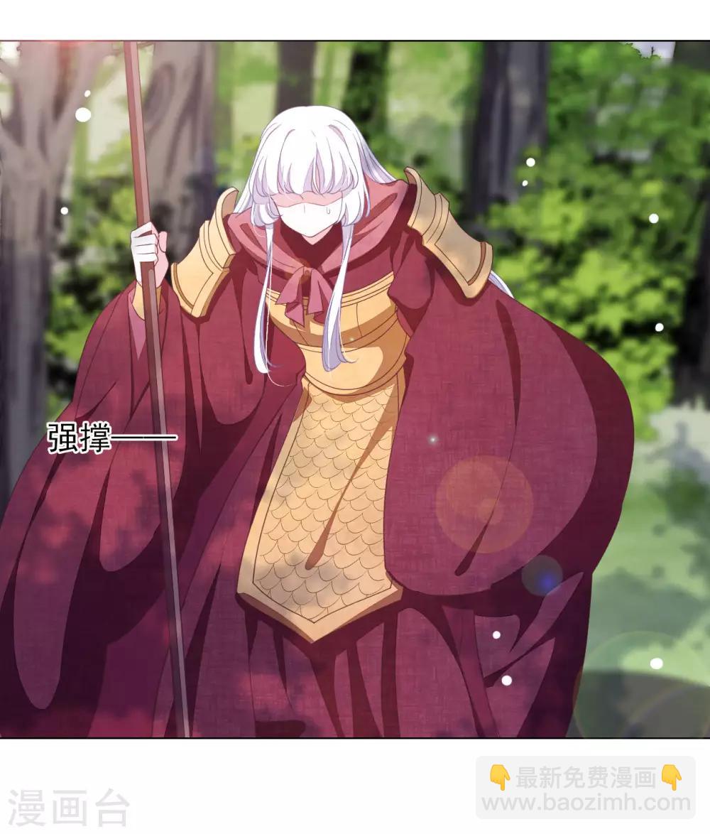 第49话 最后帮你一次-第58话