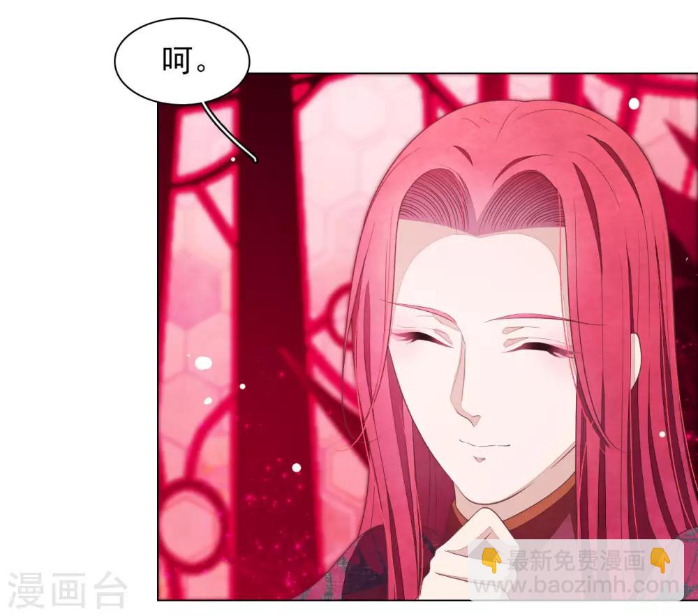 第51话 小瑜的选择-第60话