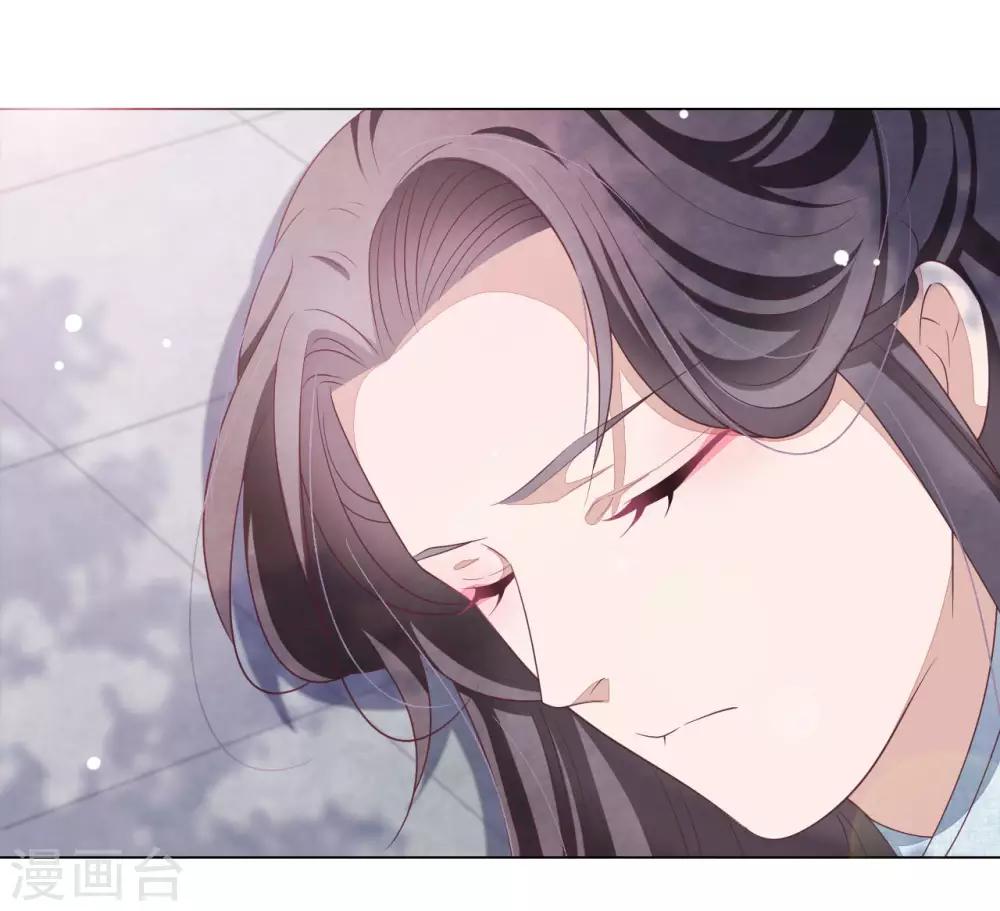 第53话 妖界之主-第62话