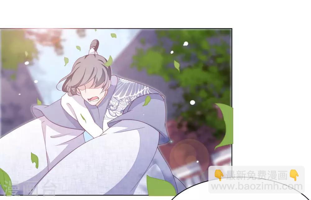 第53话 妖界之主-第62话