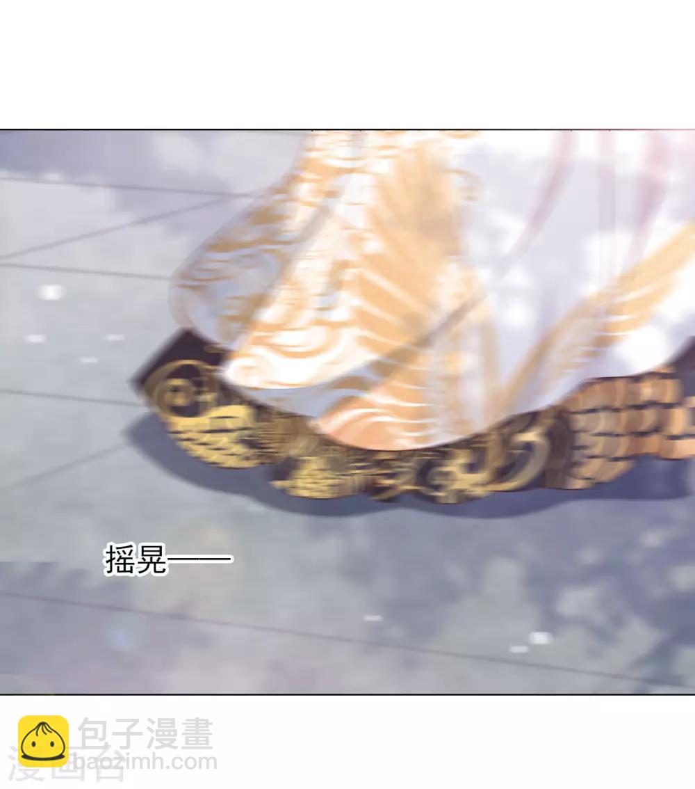 第53话 妖界之主-第62话