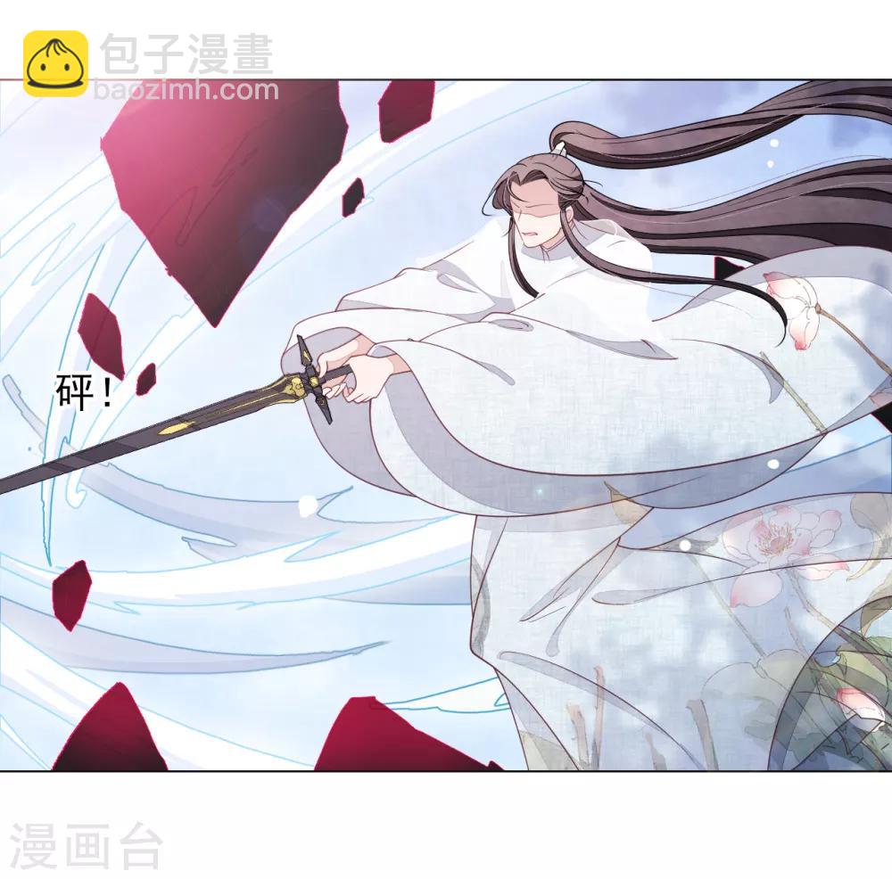 第57话 你，叫什么名字-第66话