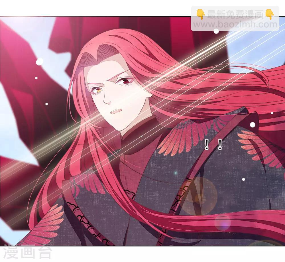 第57话 你，叫什么名字-第66话