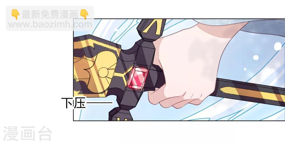 第57话 你，叫什么名字-第66话