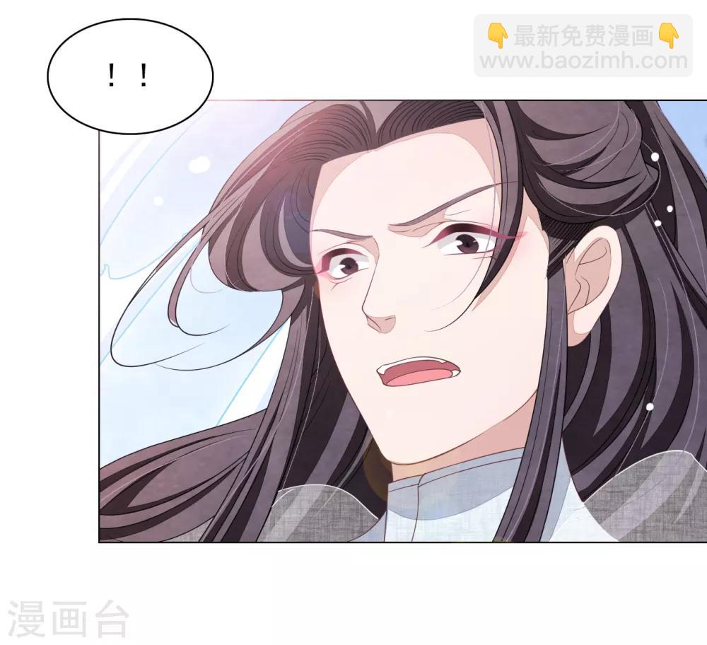 第57话 你，叫什么名字-第66话