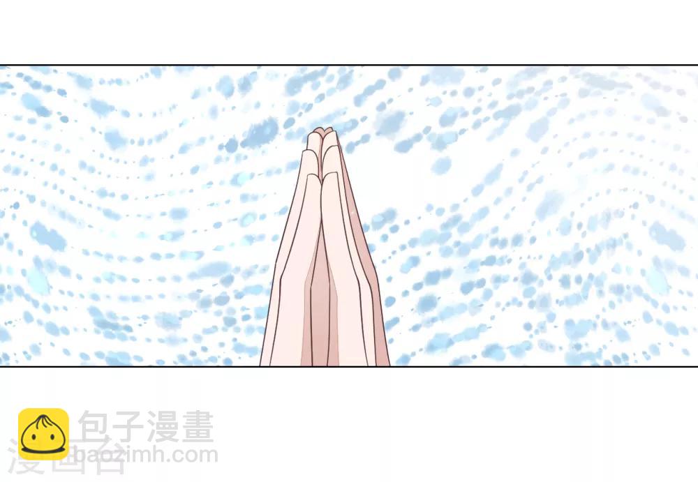 第59话 哪怕只保护一人-第68话