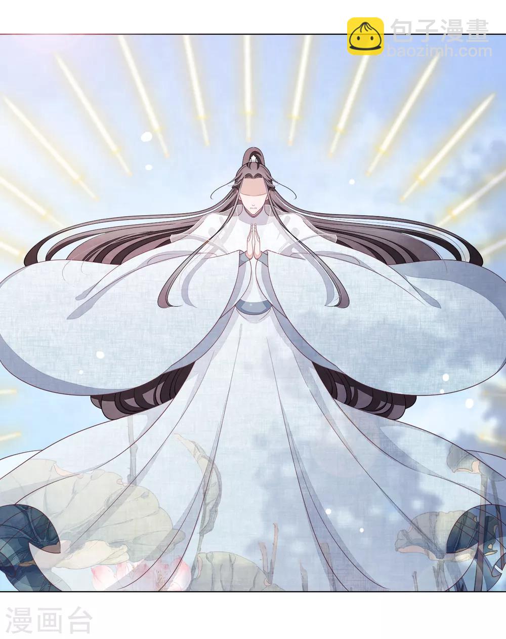 第59话 哪怕只保护一人-第68话