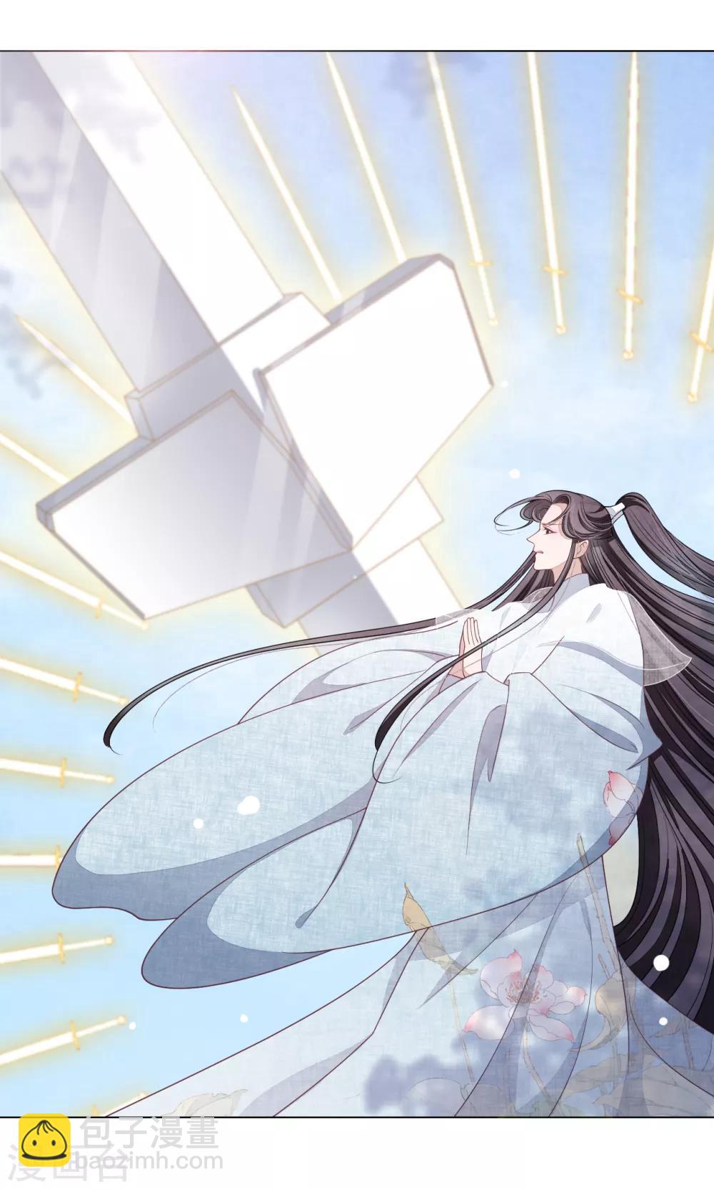 第59话 哪怕只保护一人-第68话