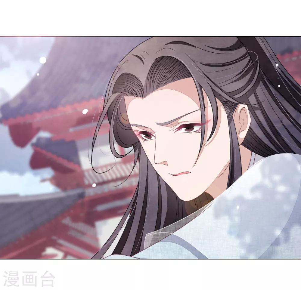 第59话 哪怕只保护一人-第68话