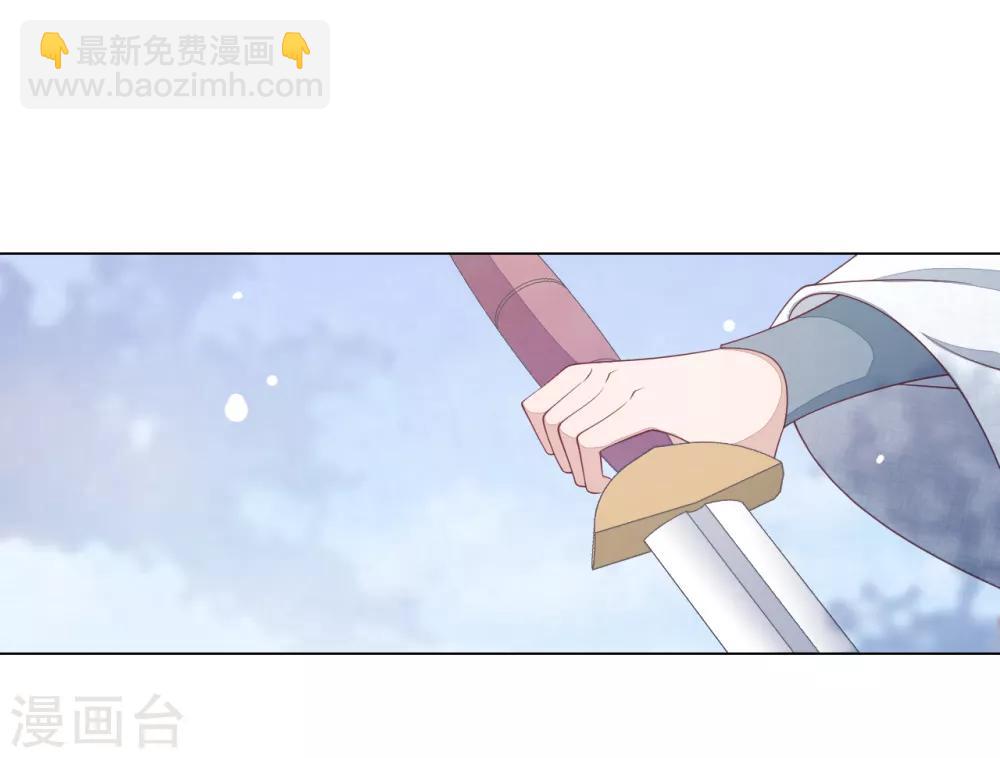 第59话 哪怕只保护一人-第68话