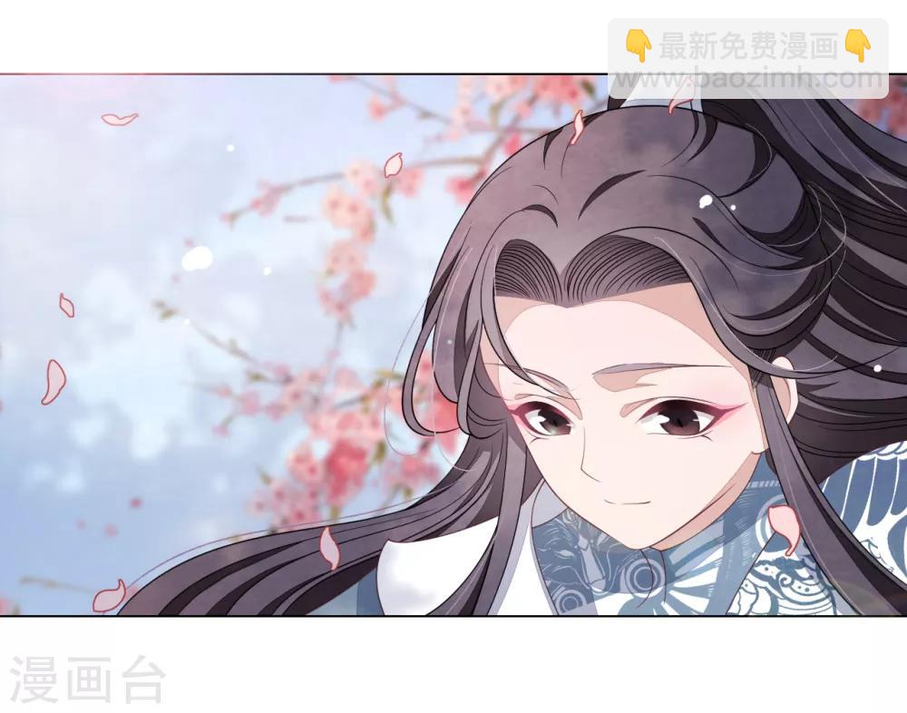 第59话 哪怕只保护一人-第68话