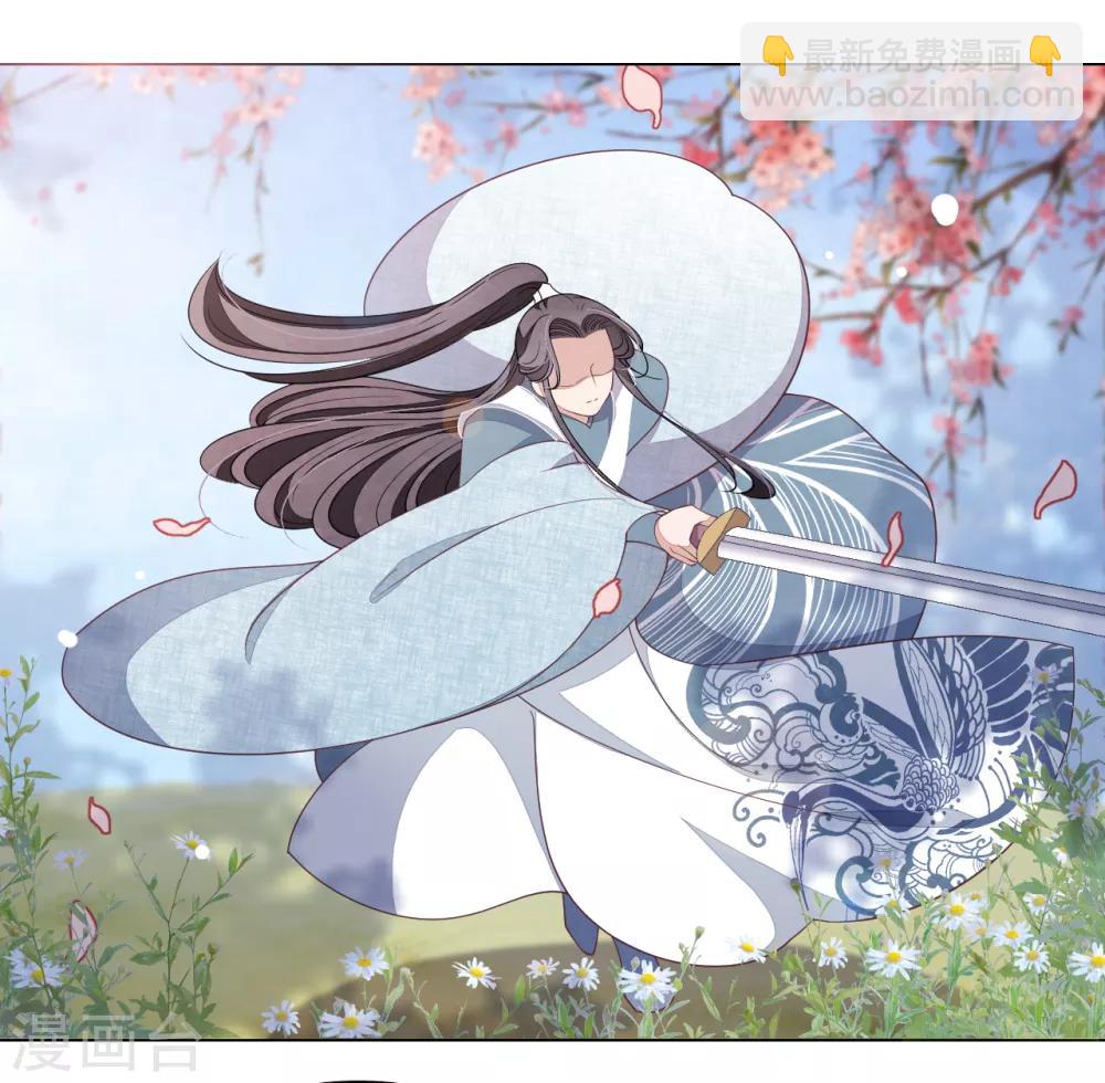 第59话 哪怕只保护一人-第68话