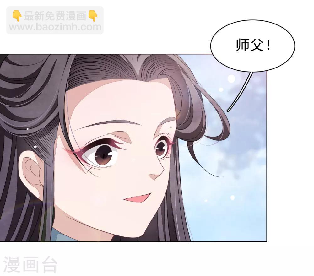 第59话 哪怕只保护一人-第68话