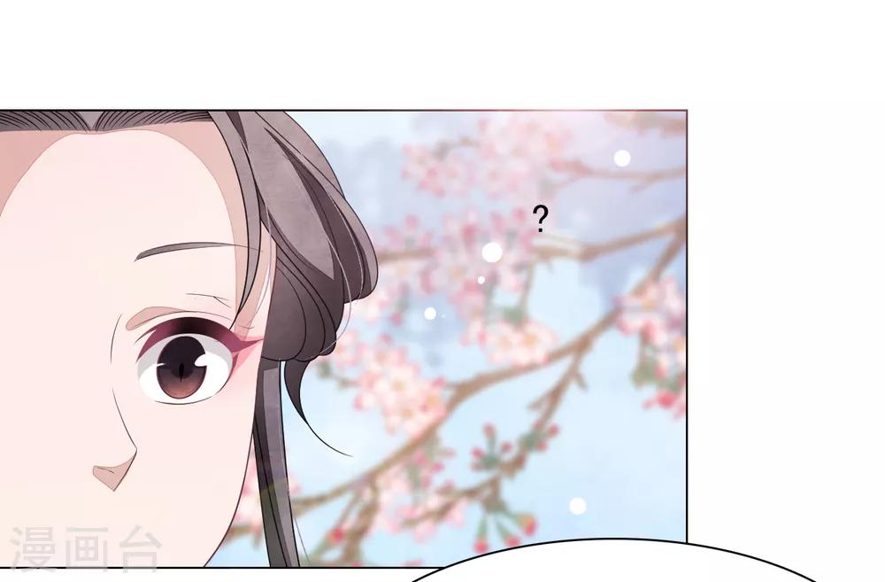 第59话 哪怕只保护一人-第68话