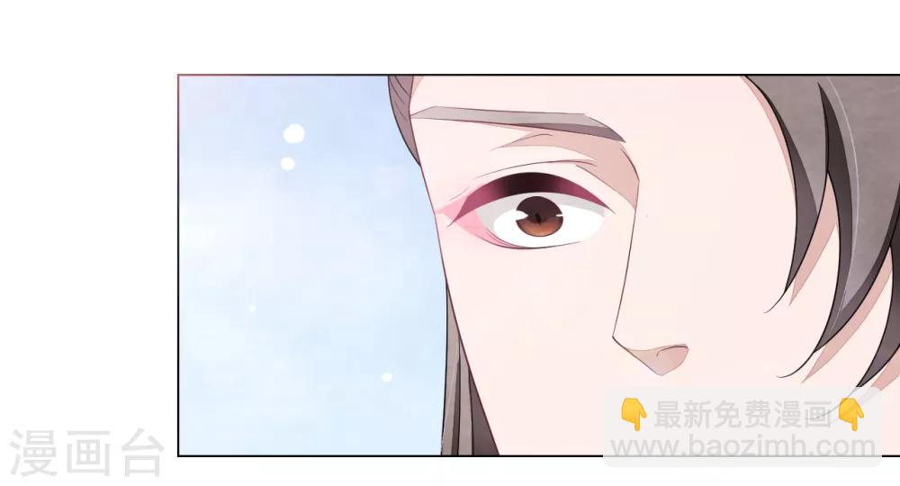 第59话 哪怕只保护一人-第68话