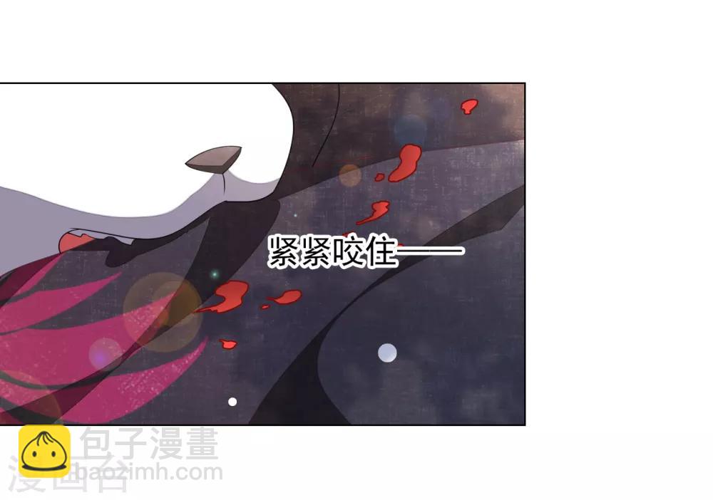 第59话 哪怕只保护一人-第68话