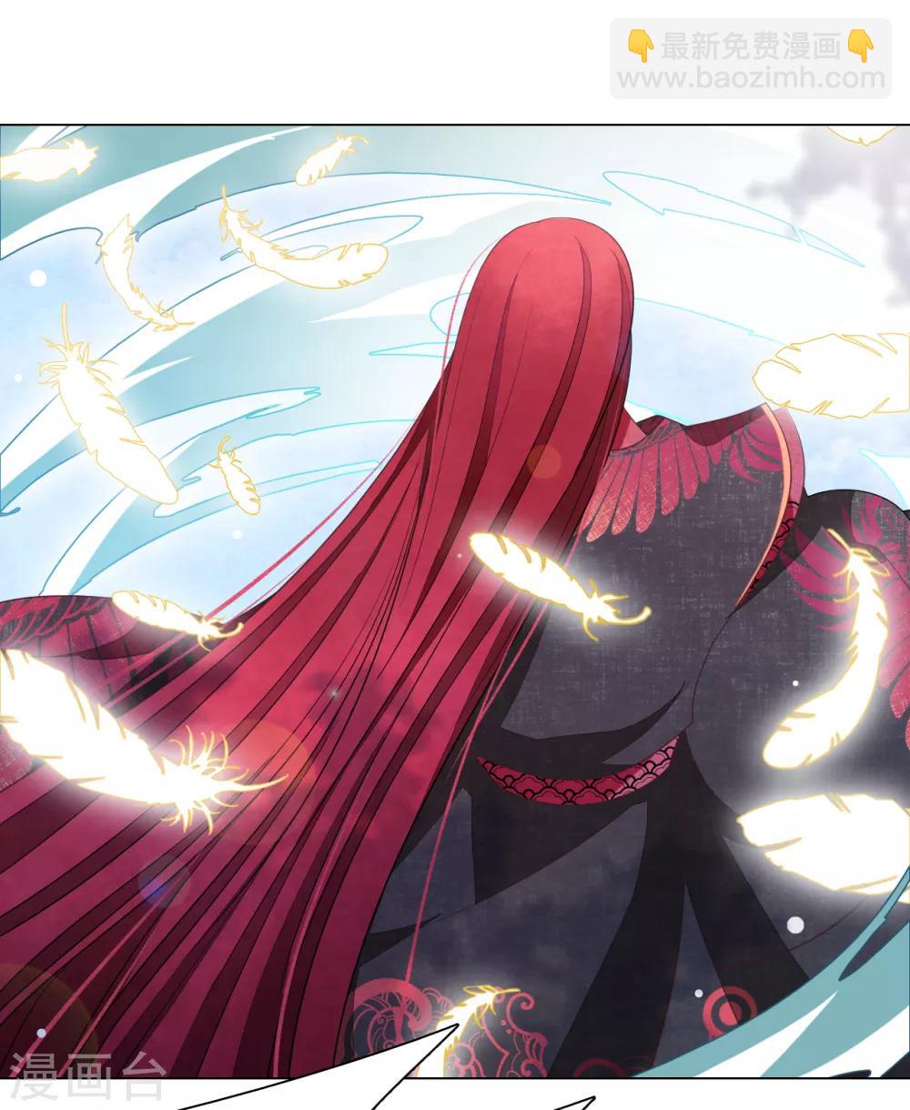 第59话 哪怕只保护一人-第68话