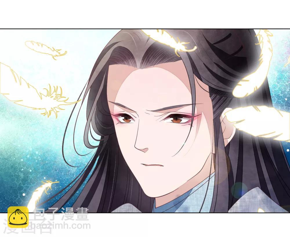 第59话 哪怕只保护一人-第68话