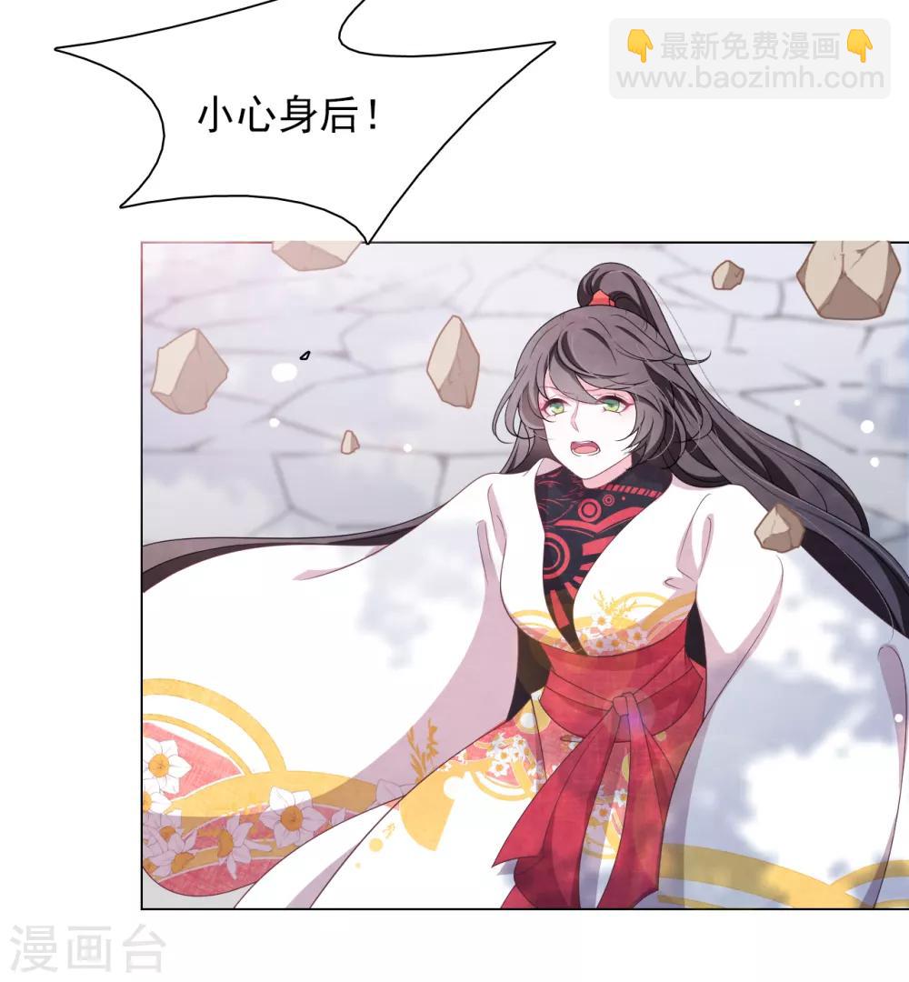 第61话 今天到此为止&hellip;&hellip;-第70话