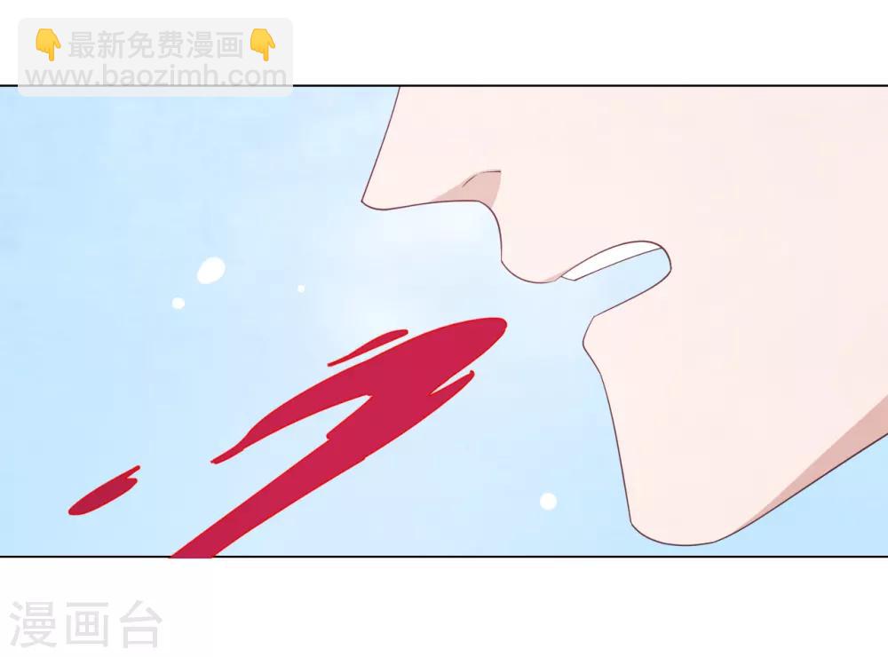 第61话 今天到此为止&hellip;&hellip;-第70话