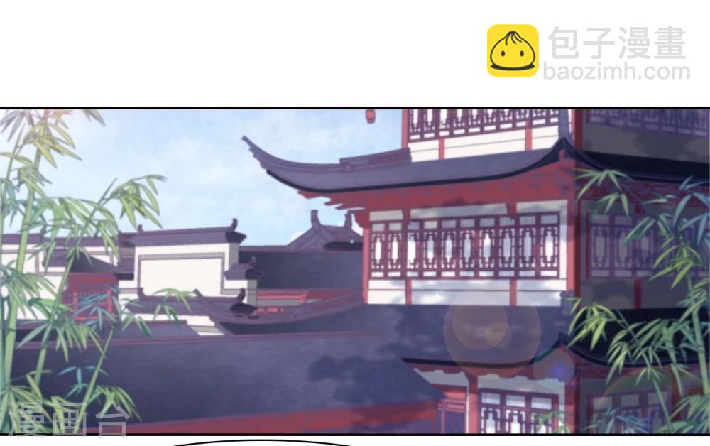 第4话1 我可以变回人类？-第8话