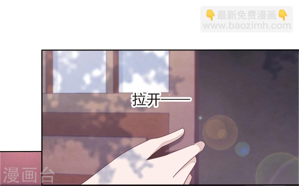 第4话1 我可以变回人类？-第8话