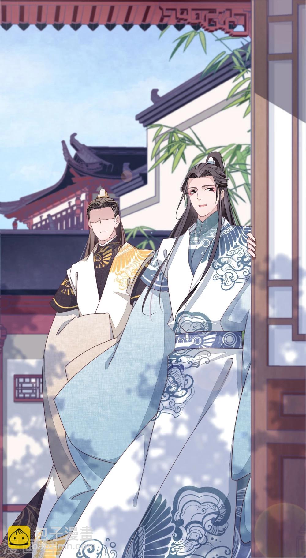 第4话1 我可以变回人类？-第8话