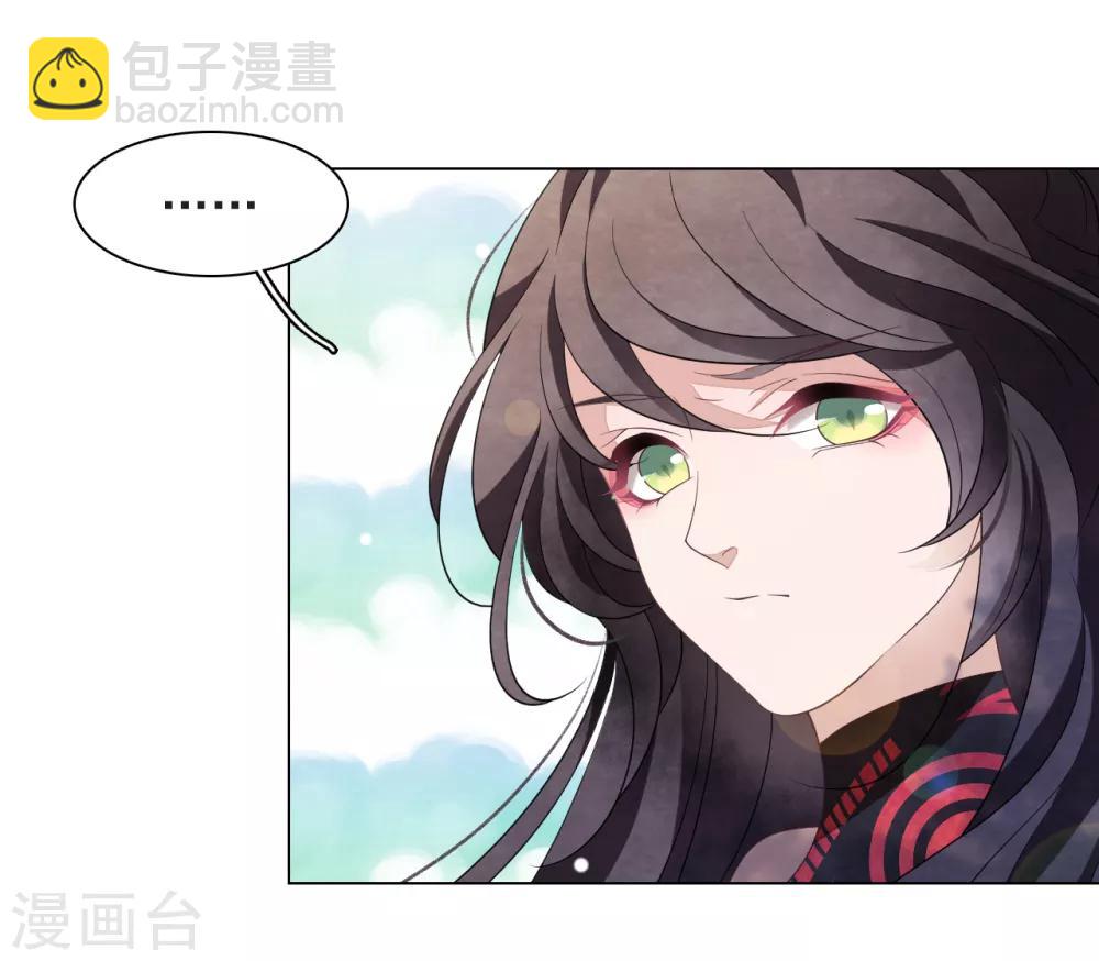 第63话 交给你们了&hellip;&hellip;-第72话