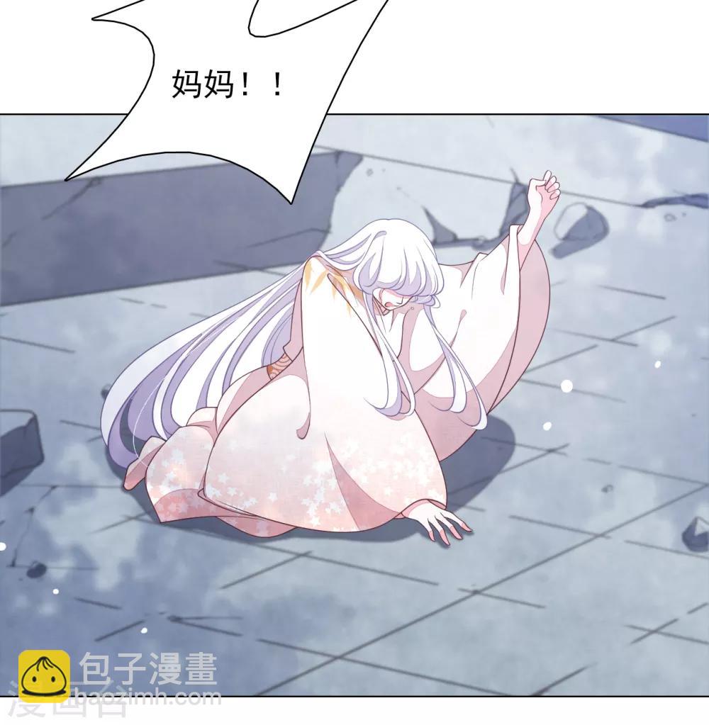 第67话 真的回不去了吗？-第76话