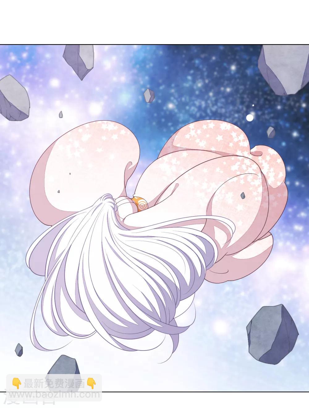 第67话 真的回不去了吗？-第76话