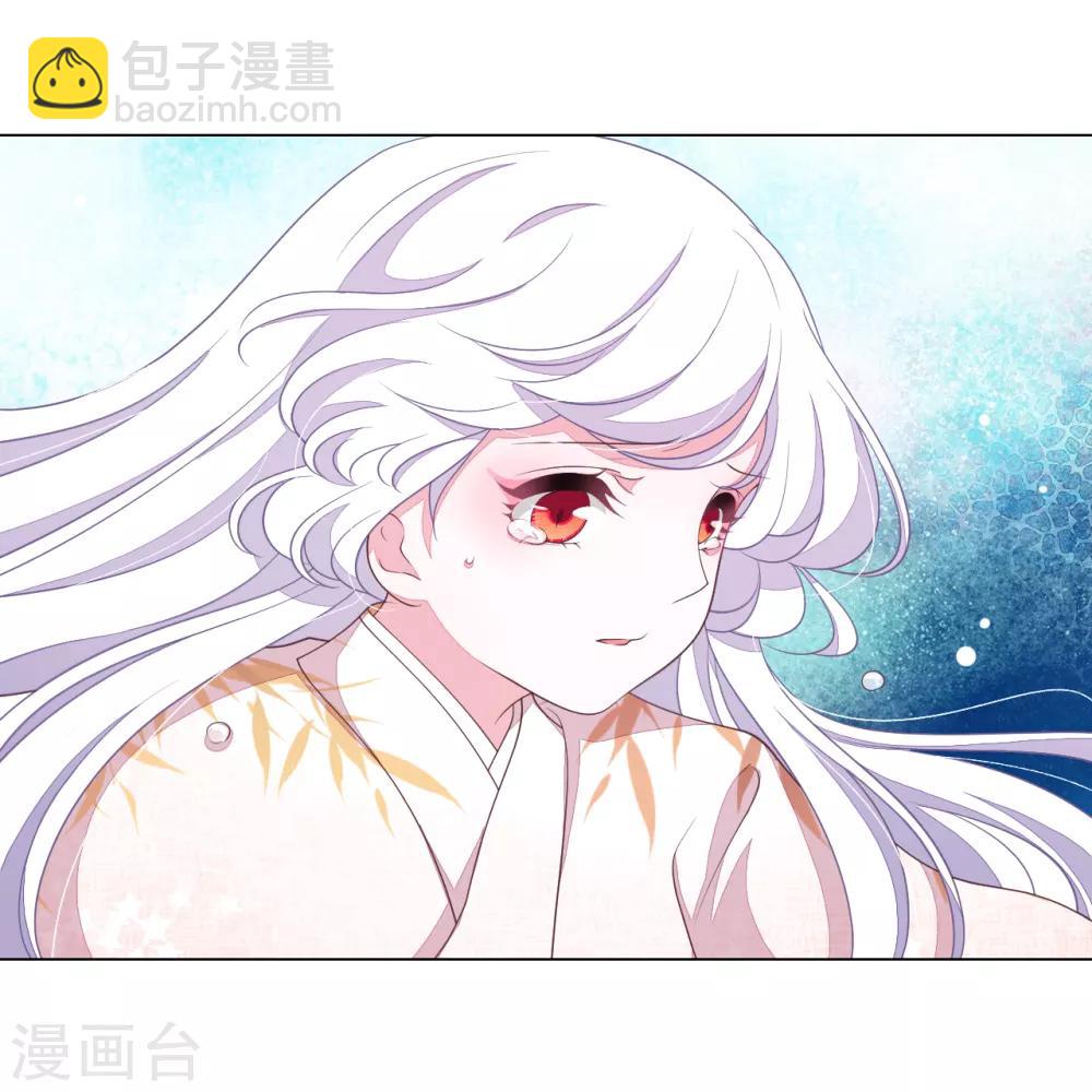 第67话 真的回不去了吗？-第76话