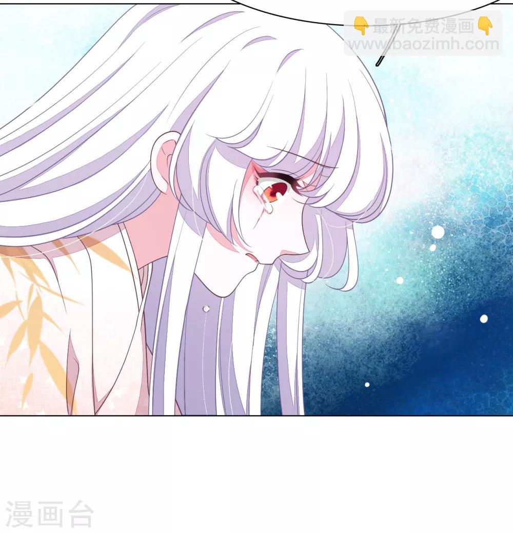 第67话 真的回不去了吗？-第76话