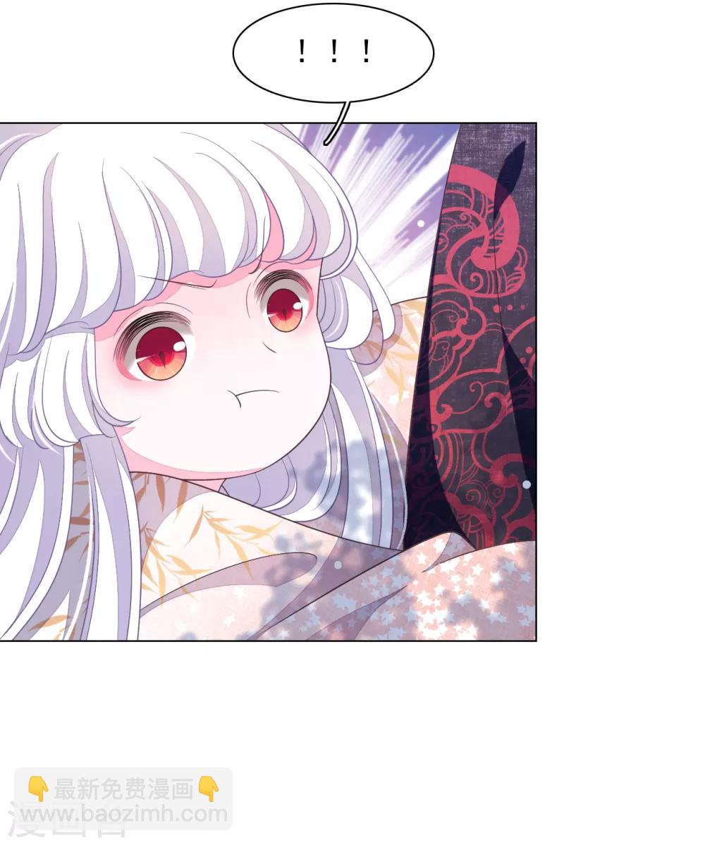 第69话 看本座心情-第78话