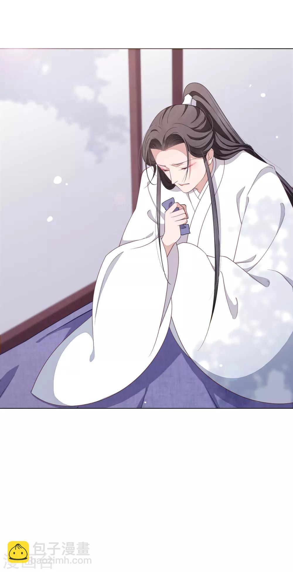 第71话 该说的都说完了-第80话