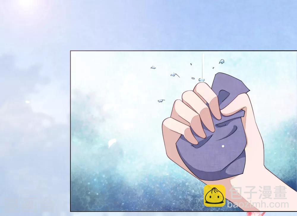 第71话 该说的都说完了-第80话