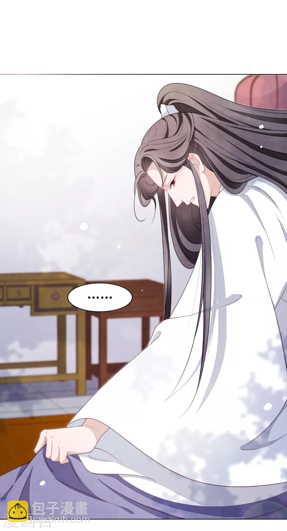 第71话 该说的都说完了-第80话