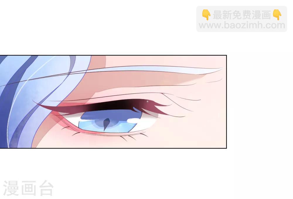 第79话 我们的噩梦-第88话