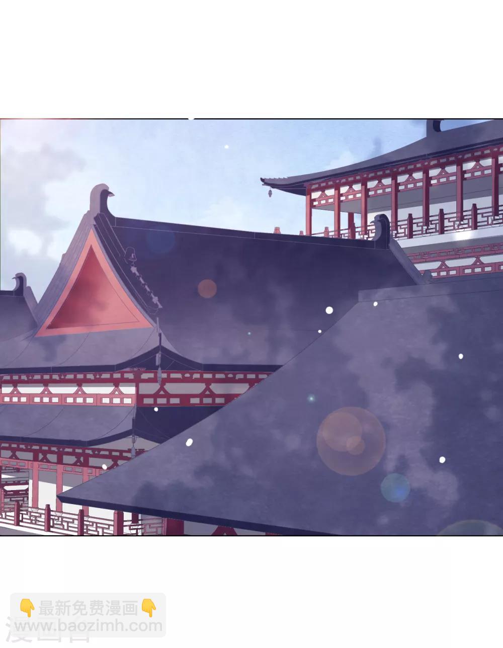 第81话 储备粮大人-第90话