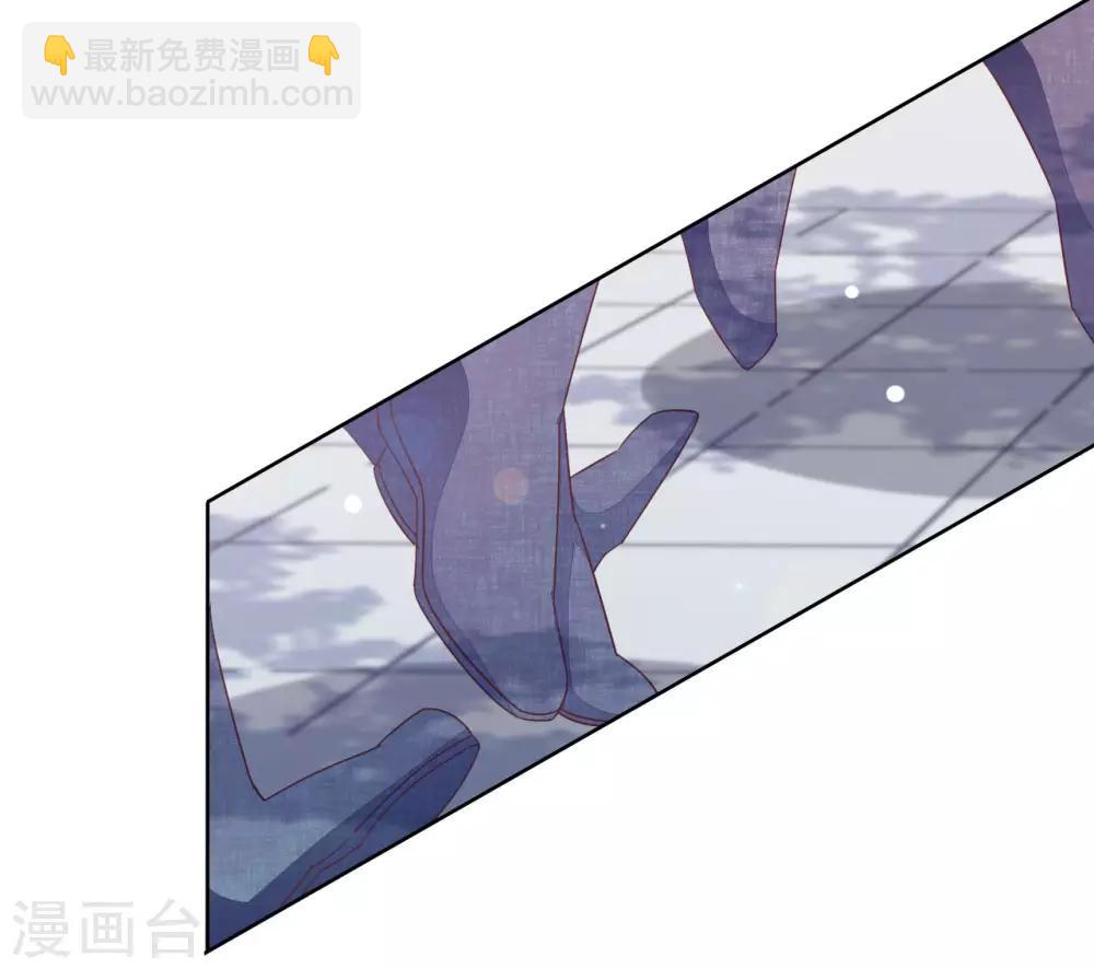 第5话1 齐云派禁地-第10话