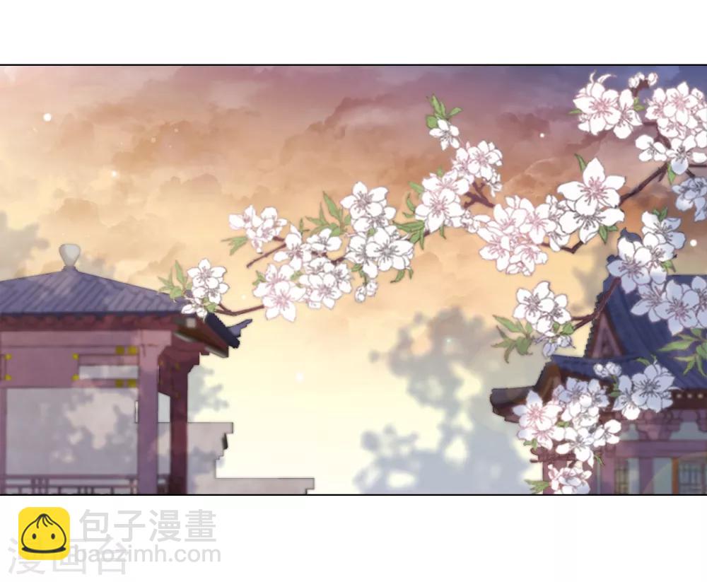 第85话 那个人-第94话