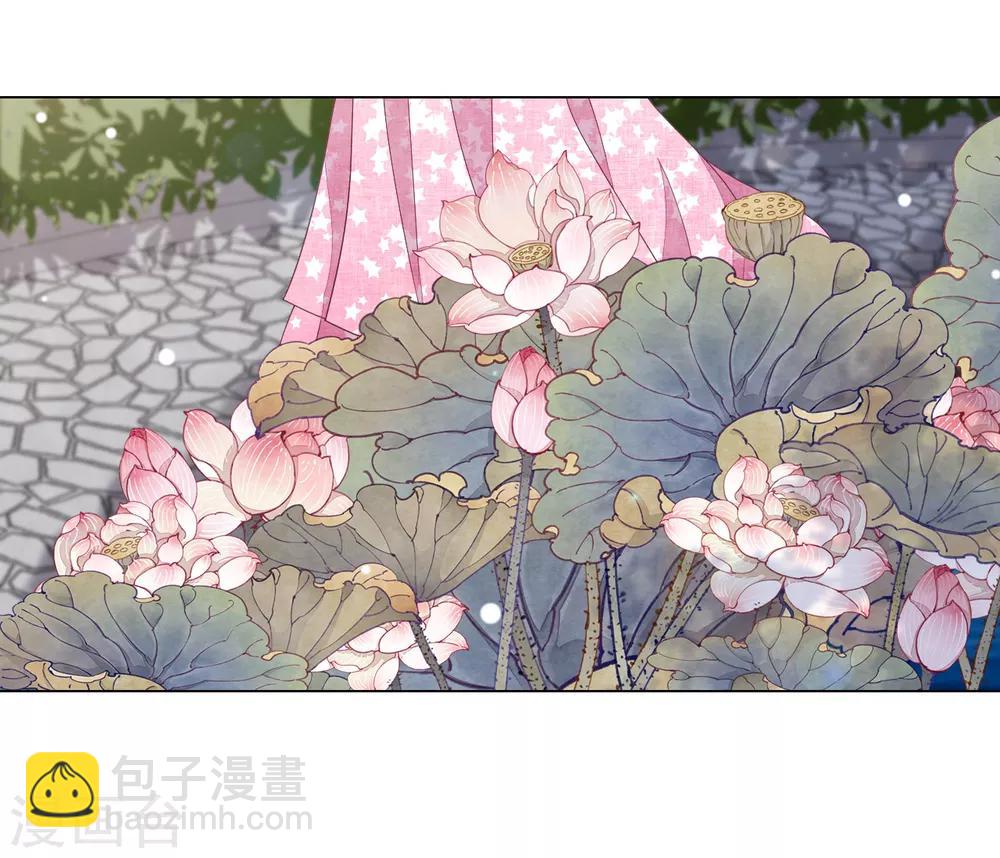 第85话 那个人-第94话