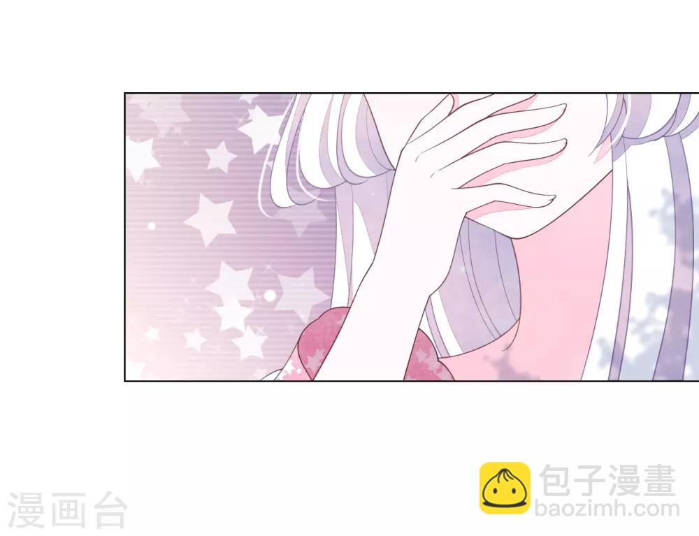 第85话 那个人-第94话