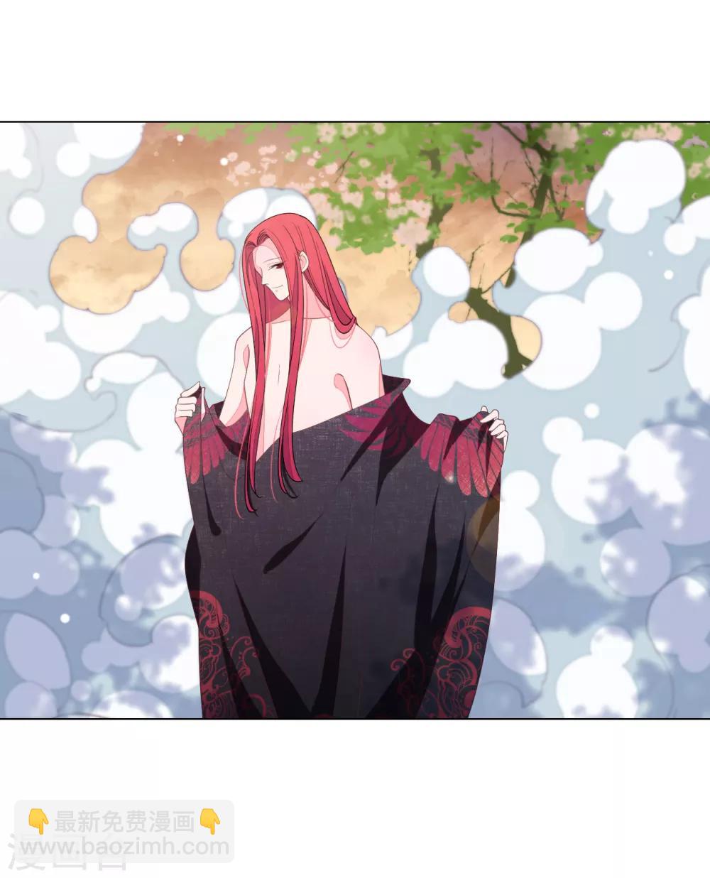 第87话 淋浴？！-第96话