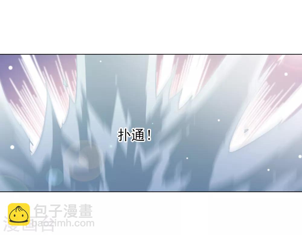 第87话 淋浴？！-第96话