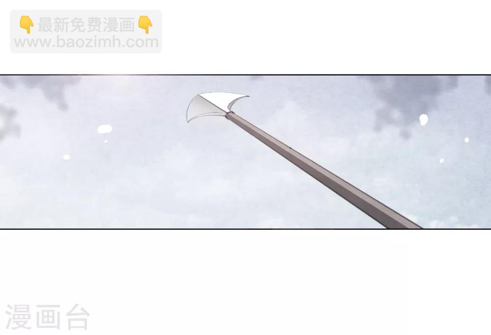 第89话 金色的翅膀？-第98话