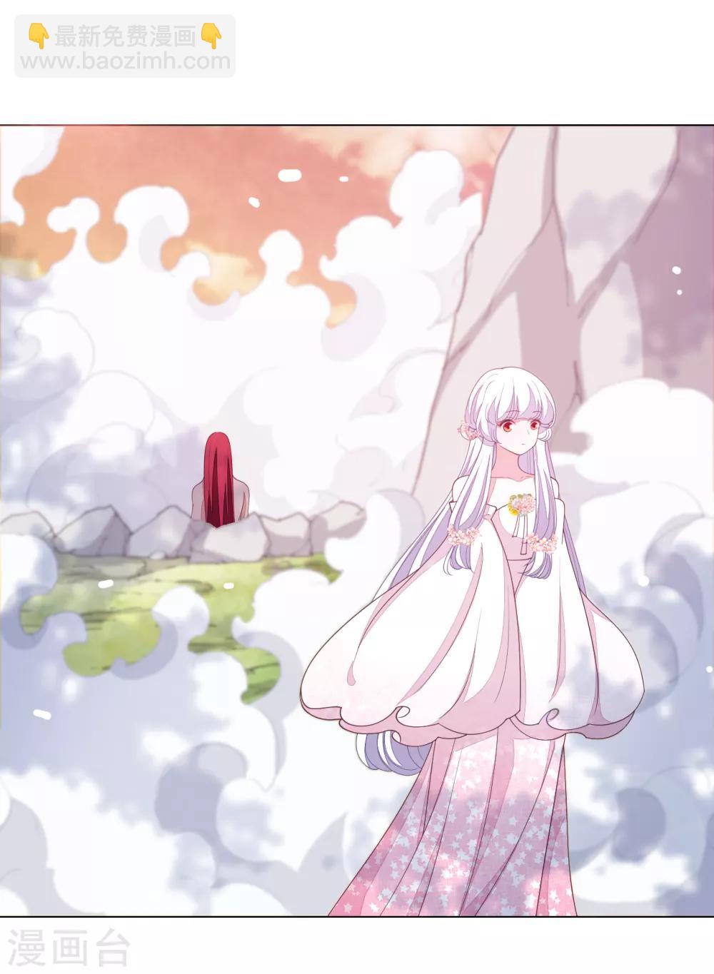 第89话 金色的翅膀？-第98话