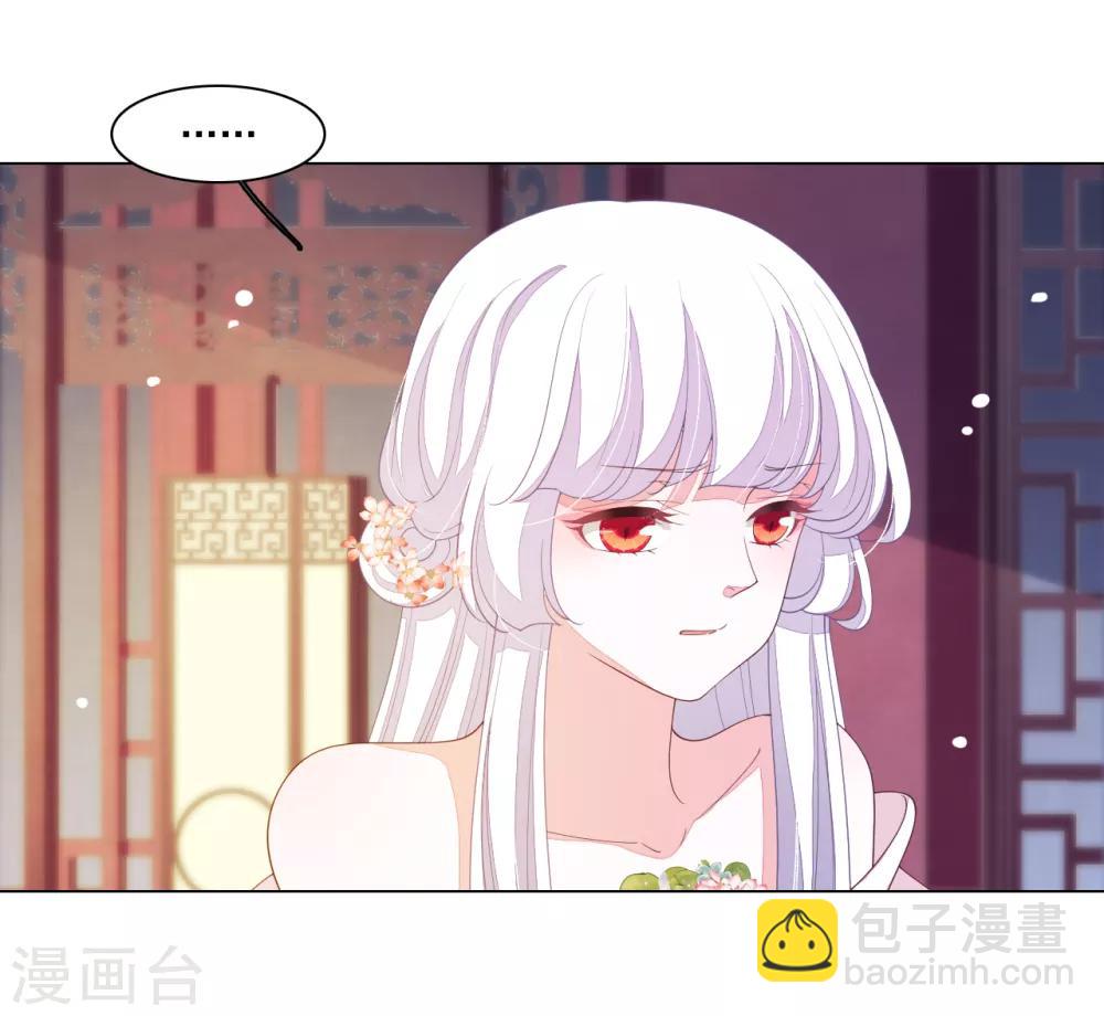 第91话 卖萌求生-第100话