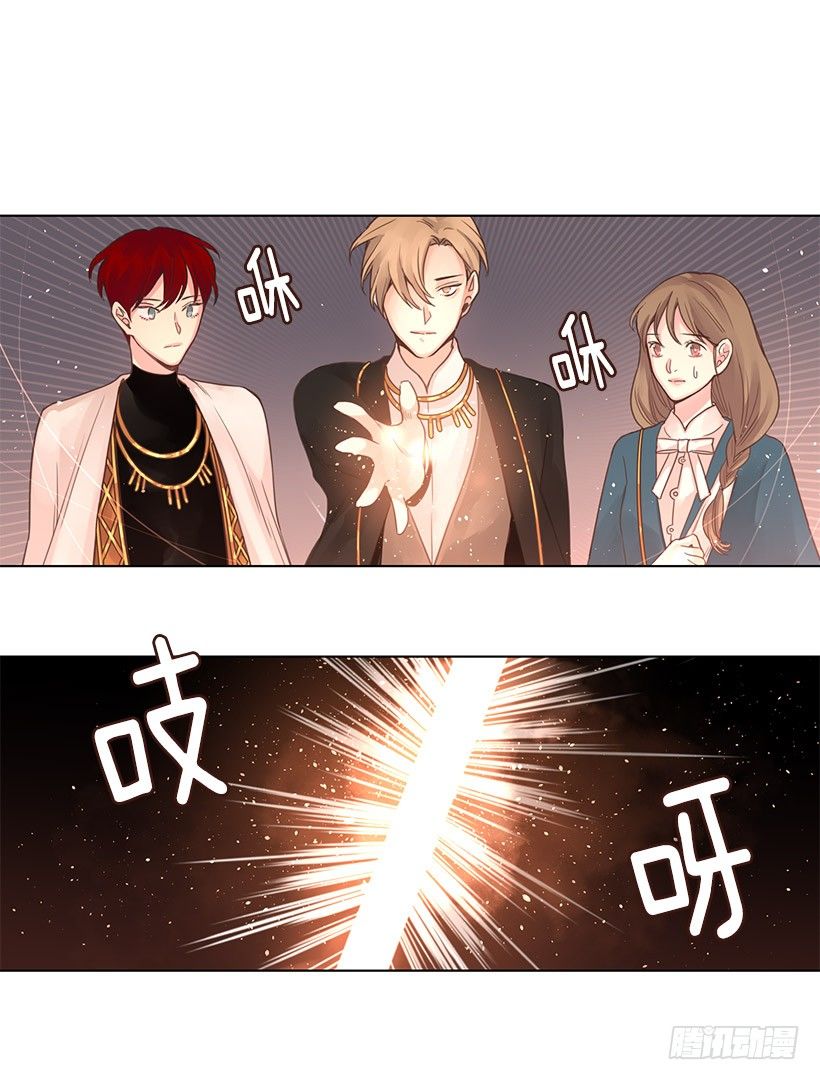 异国他乡-第12话