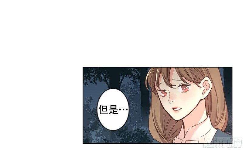 死亡精灵-第14话