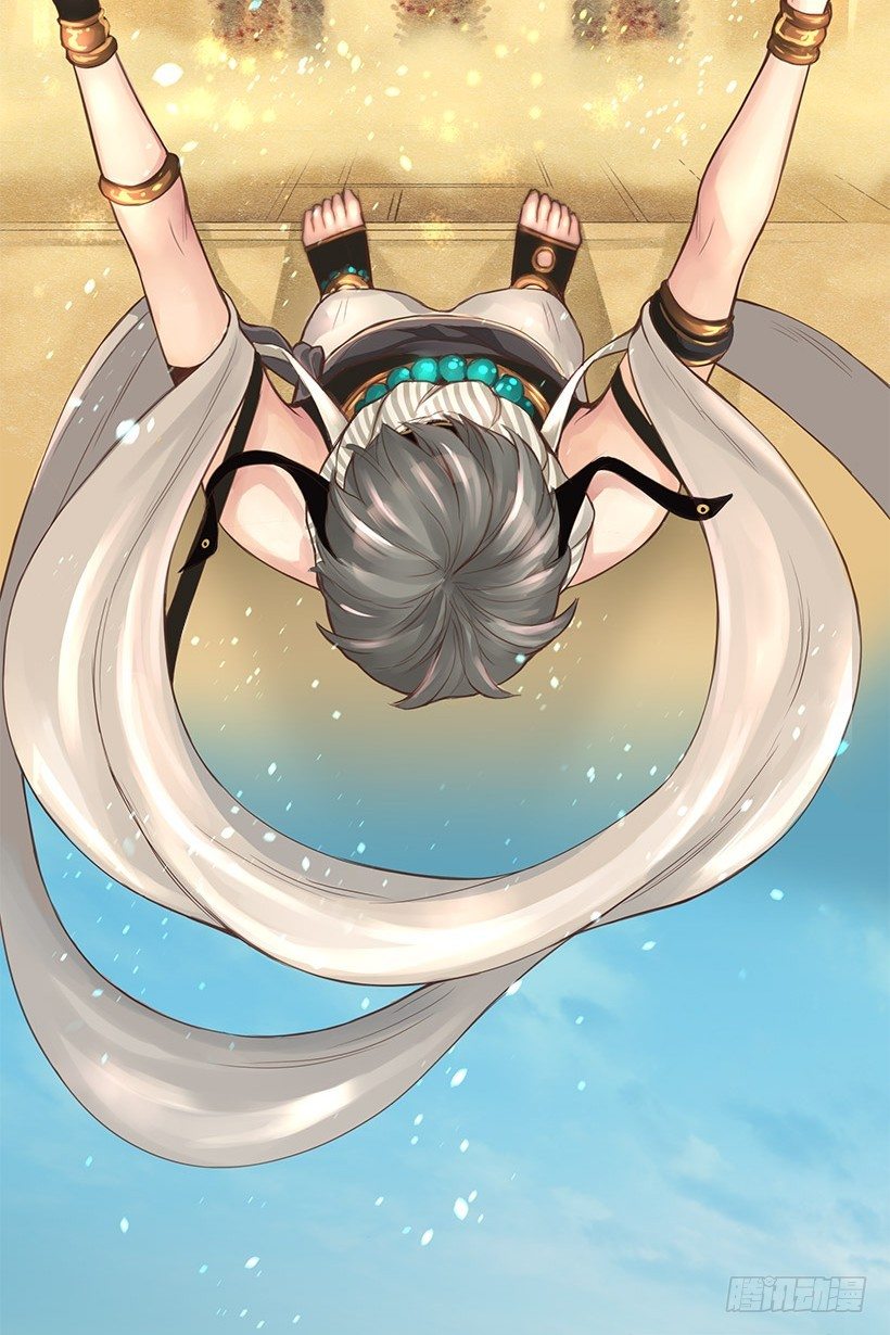 此刻此地-第4话